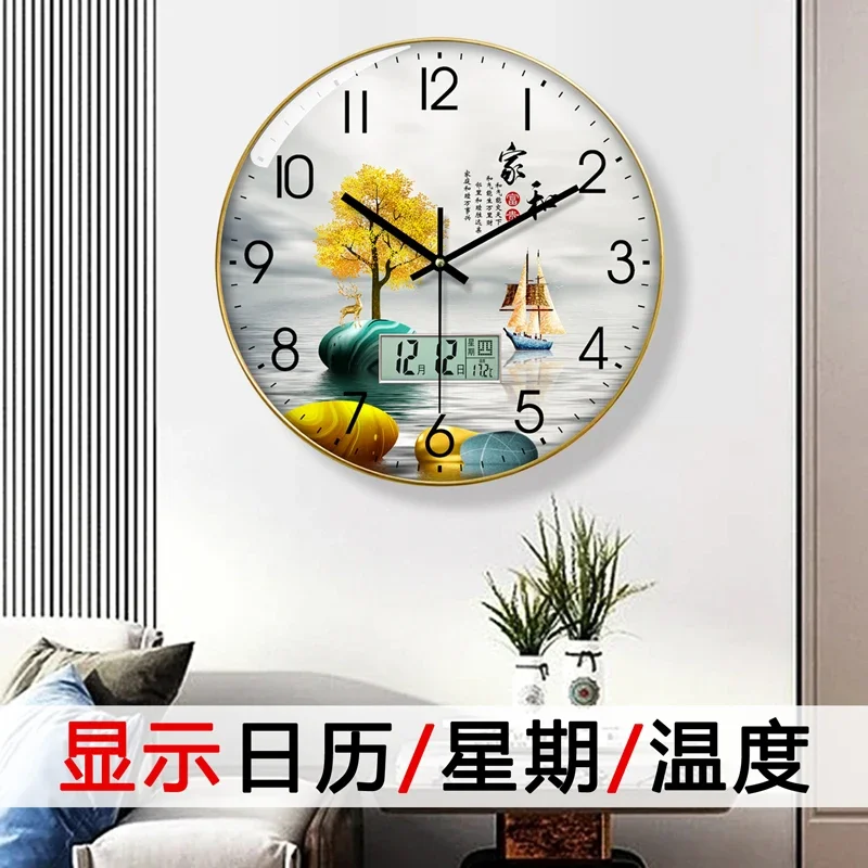 Watch Wall Clock Living Room w - مراجعة Luxury Lifestyle Watches وسعره