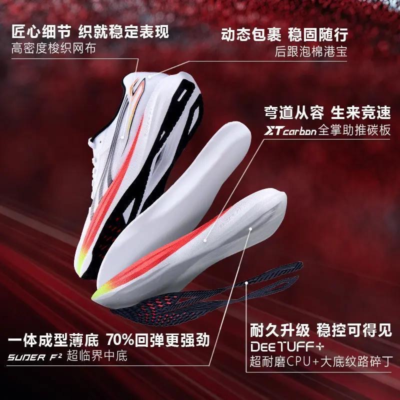 Super Cool Running Shoes Men W - مراجعة Luxury Lifestyle Brands وسعره